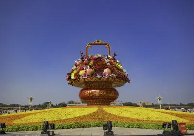 Tiananmen Square