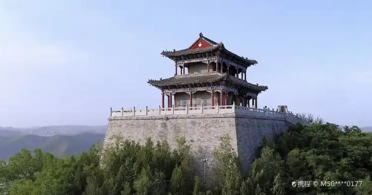 Hotels near Yan'an National Forest Park