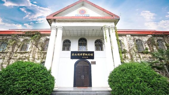 Wu Zhaolin General Memorial Hall