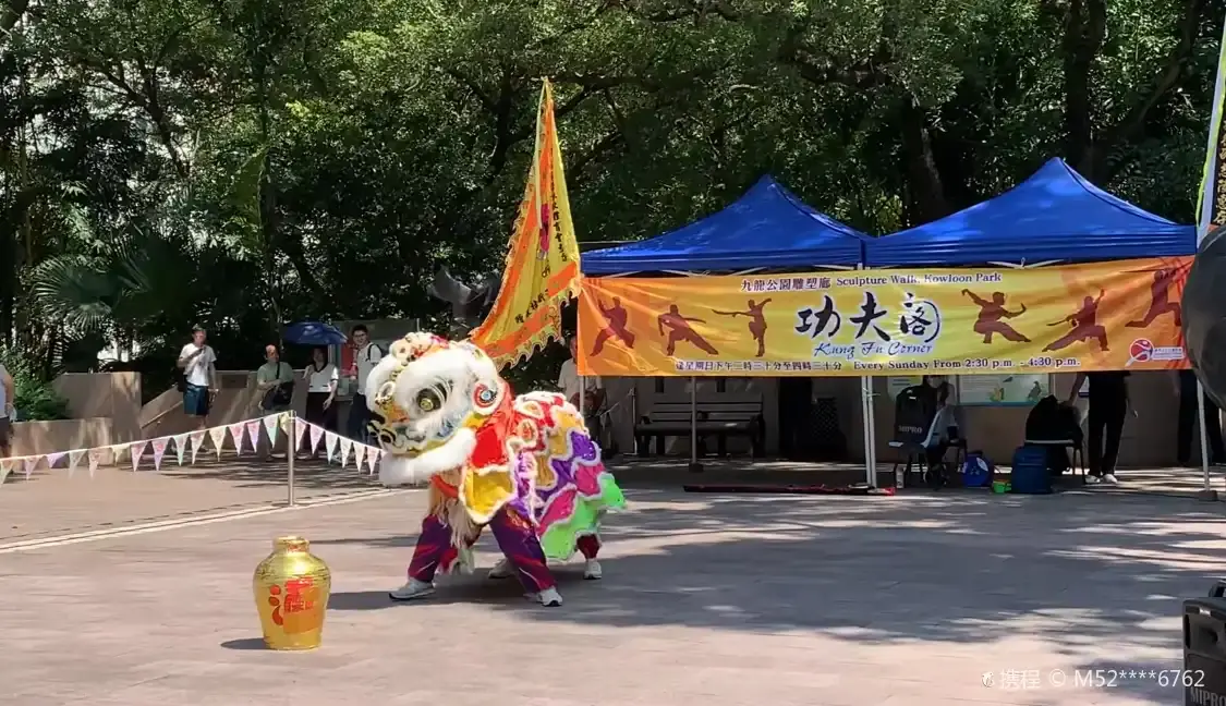 功夫閣 (カンフー コーナー)周辺のホテル