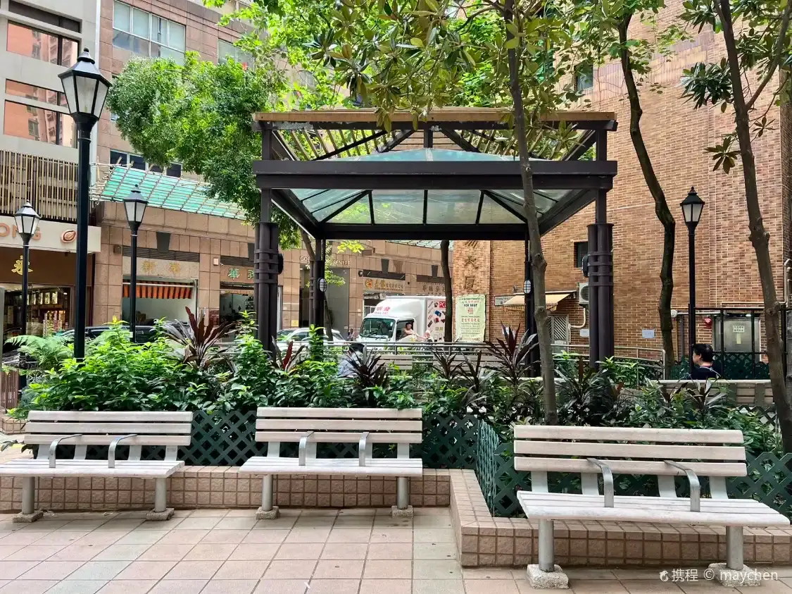 Hotels near Queen Street Rest Garden
