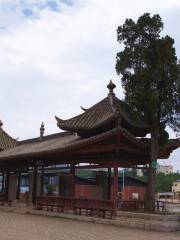 Baxian Qingzhen Da Temple