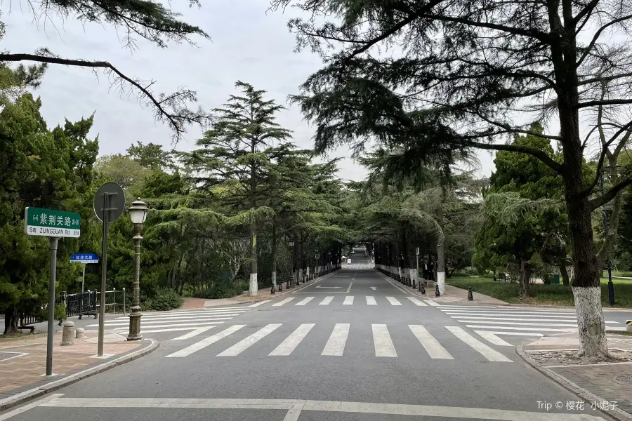 Zijingguan Road