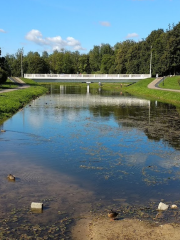 Park Imeni 1100 Letiya Smolenska