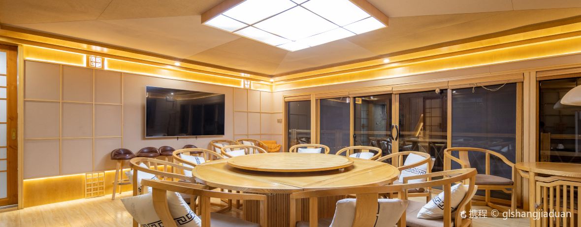 花築·馬鞍山和縣香泉桃花源民宿·流雲軒