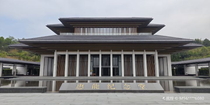 อนุสรณ์สถานของจัตุรัสเฮย์เนส
