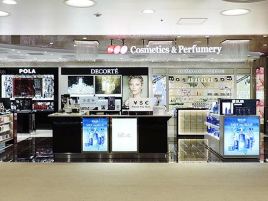 Fa-So-La DUTY FREE（第3卫星楼）