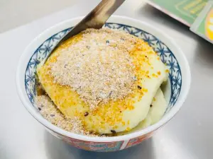 LAOHUTIANTANG