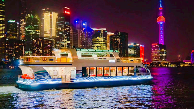 The Huangpu River Cruise (Jinling East Road Pier)