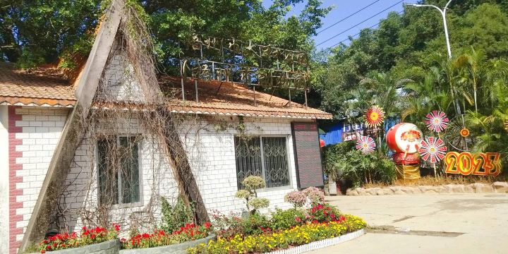 Taihe Garden of Wuzhou