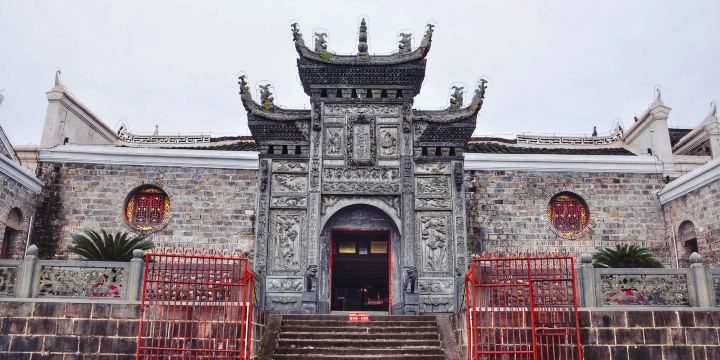 Zhijiang Tianhou Temple