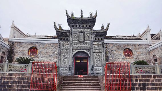 Zhijiang Tianhou Temple