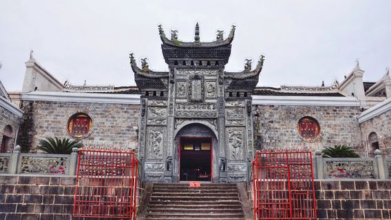 Zhijiang Tianhou Temple