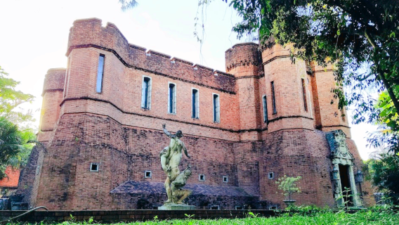 Instituto Ricardo Brennand