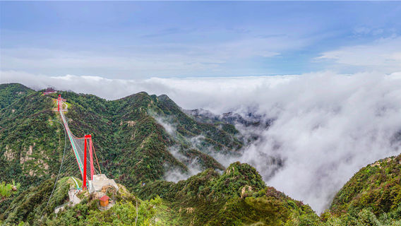 Inzone Tianmeng Tourist Area