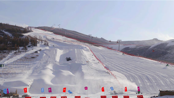 Международный лыжный парк в Шанхайе