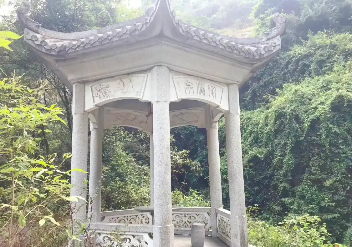 반 음곡 주변 호텔