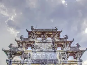 Ancestral Hall of Family Hu, Xidi Ancient Village