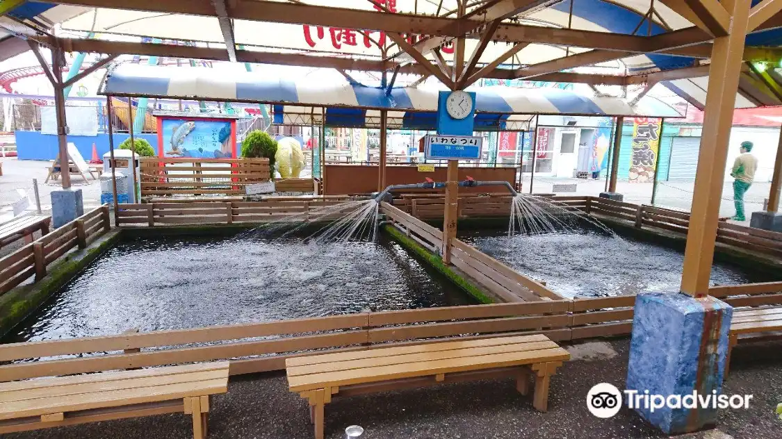 Các khách sạn gần Tedori Fishland