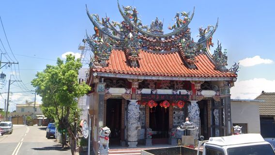 da pi bo yan an tian sheng gong