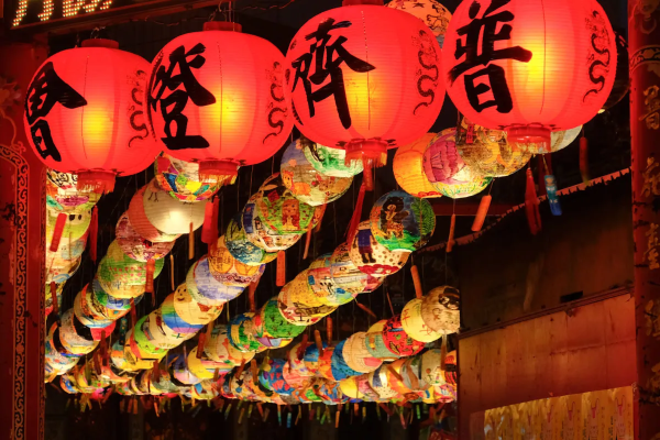 2026台南府城普濟燈會 | 台南