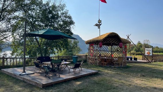 shan shui ke yi wang xi ying di