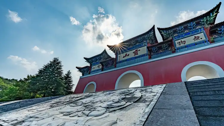 Hotels in Luoshan County