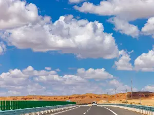 S21 Desert Highway