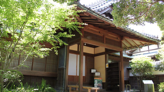 Former Koga Bank (Saga City Cultural Museum)