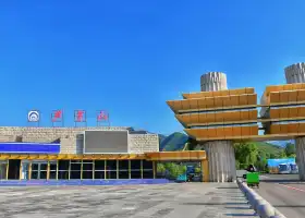 蘆芽山旅遊度假區