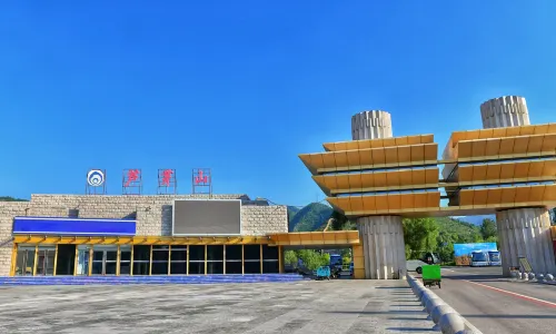 Luya Mountain Scenic Area