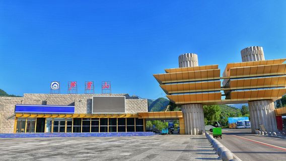 Luya Mountain Scenic Area