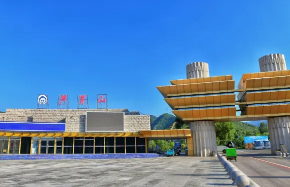 懸空村門票成人