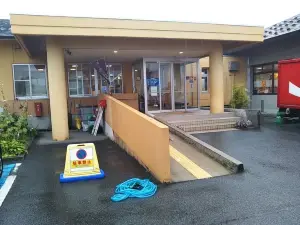 山辺温泉保養センター