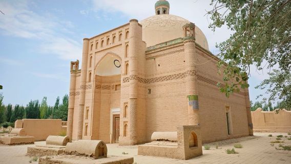 ai bi fu · ai jie mu ma zha