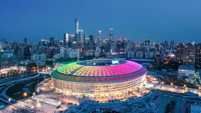 Beijing Workers' Gymnasium
