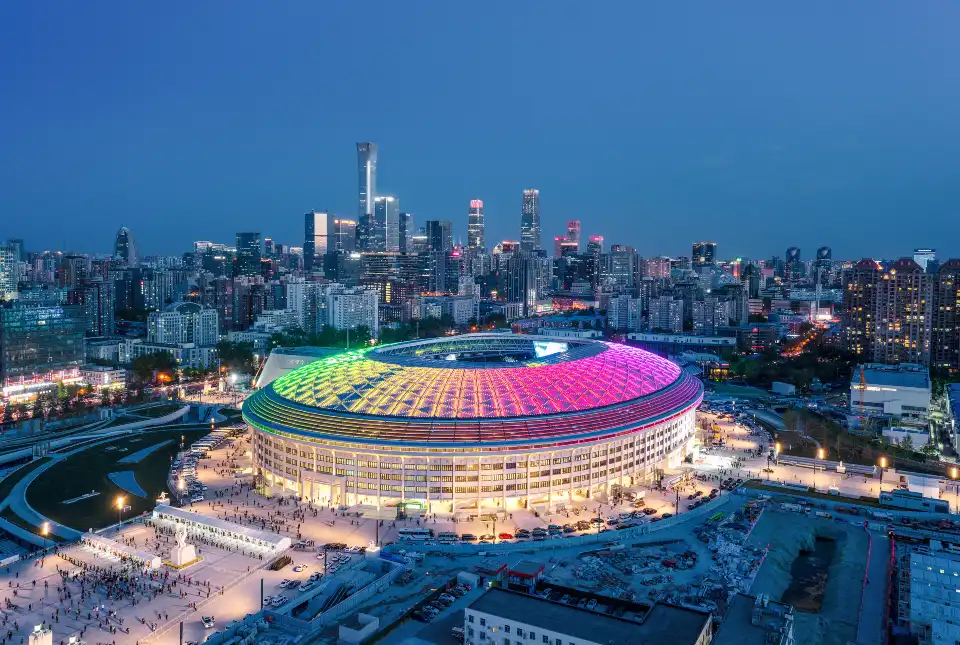 Beijing Workers' Gymnasium