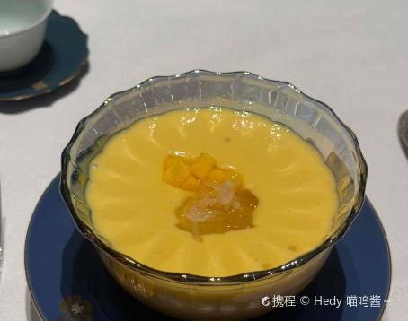 玥龍軒