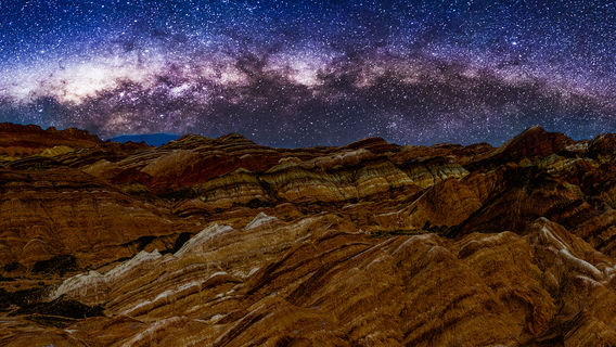 Little Potala Palace