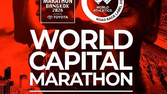 2026 AMAZING THAILAND MARATHON BANGKOK