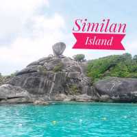 คิดถึงเกาะสิมิลัน 