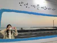 제주도 동부여행, 세화해변