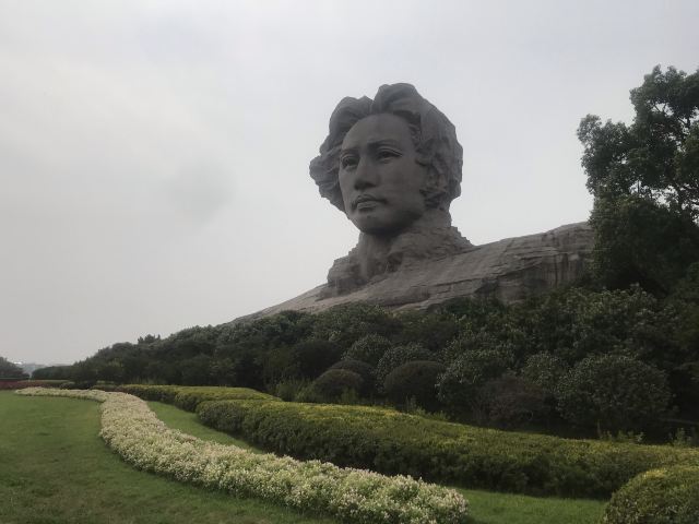 쥐쯔저우(귤자주)
