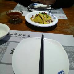 黄山风景区汤口亚朵酒店·回娘家私房菜(汤口店) User Photo
