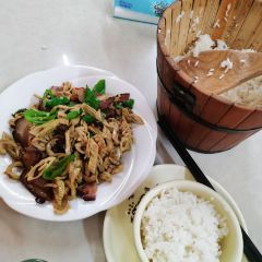 高山野菜馆 User Photo