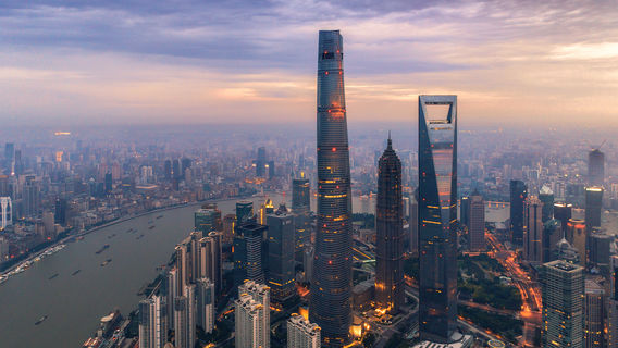 ShanghaiTours