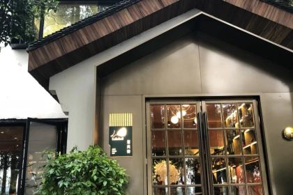 Alan Wong's Restaurants