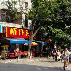 Qiaozaitou sour pork (Donglu Branch) User Photo