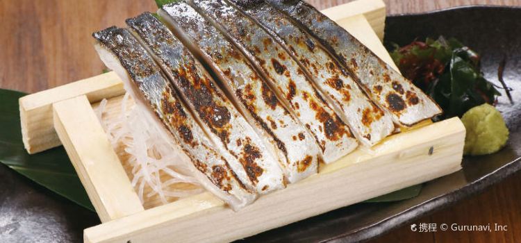 海鮮魚力立川南口店