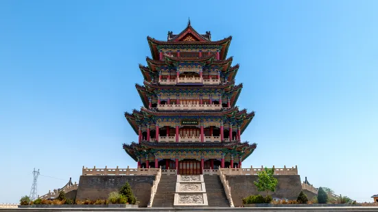 Zhongningxian Gouqi Museum